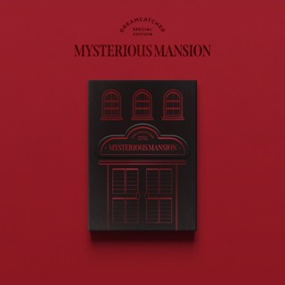 DREAMCATCHER SPECIAL EDITION MD (MYSTERIOUS MANSION VER)