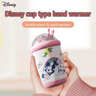 Disney FX-929 เครื่องอุ่นชานมช็อคโกแลต 10000Mah แบบพกพา ปรับได้ ชาร์จเร็ว