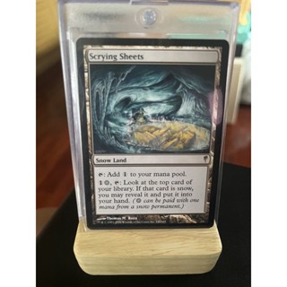 การ์ด MTG Scrying Sheet Land Magic the gathering EDH Rare รุ่น Coldsnap สภาพ Ex