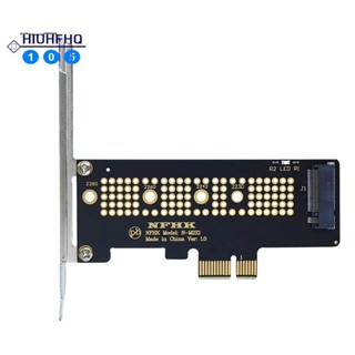 อะแดปเตอร์การ์ด NVMe PCIe M.2 NGFF SSD เป็น PCIe X1 PCIe X1 เป็น M.2 รองรับ 2230 2242 2260 2280 ขนาด NVMe M.2 SSD