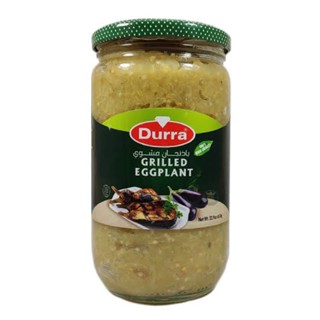 Dirra Grilled Eggplants