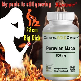 California Gold Nutrition - Peruvian Vitality Maca 500 มก. - 90 แคปซูล