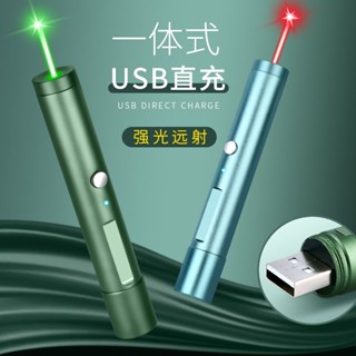 ปากกาเลเซอร์ไฟฉาย สีเขียว สว่างมาก ชาร์จ USB พลังงานสูง สีเขียว สีแดง สําหรับสํานักงาน