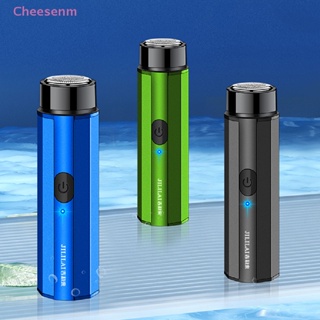 Cheesenm 2022 เครื่องโกนหนวดไฟฟ้า ขนาดเล็ก แบบพกพา ชาร์จ USB สําหรับผู้ชาย