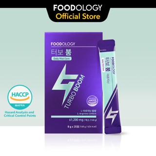 [FOODOLOGY] Turbo Boom, Arginine Stick Powder for Performance, Nitric Oxide Health Supplement for Vascular Support, BCAA, Vitamins, Blue Raspberry (8 กรัม x 20 แท่ง)