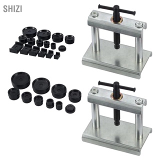 ShiZi Watch Press Set Back Case Closer with Dies Mechanical Repair เครื่องมือเปลี่ยนแบตเตอรี่