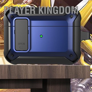 Player kingdom ฝาครอบป้องกันหูฟังซิลิโคนสวิตช์บลูทูธเคสหูฟังน้ำหนักเบา