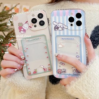 🌈Ready Stock 🏆OPPO A78 A17 A16 A15 A57 A77 A55 A54 A74 A96 A76 A95 A94 A54 A55 A3S A5S A5 A9 A53 A32 A33 A92 A52  Lovely Cartoon Card Case Soft Silicone Case Anti-Fall Protection Back Cover