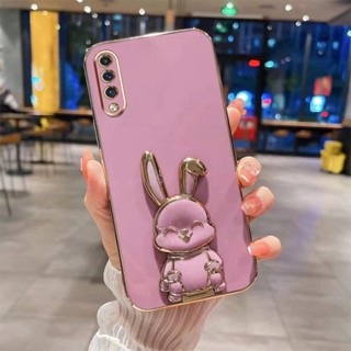 เคสโทรศัพท์มือถือ TPU ลายกระต่ายหน้ายิ้ม หรูหรา สําหรับ Samsung Galaxy A70 A70S A50 A50S A30S A30 A20 A10 2023