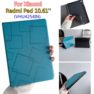 เคสแท็บเล็ต หนัง PU ผิวด้าน ทรงเรขาคณิต สําหรับ Xiaomi Redmi Pad 10.61 นิ้ว Vhu4254 นิ้ว