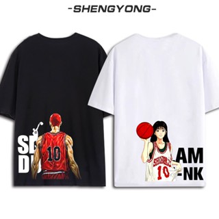 Slamdunk Sakura surround slam dunk Rukawa Kaede Mitsui Hisashi summer mens basketball short-sleeved T-shirt_09