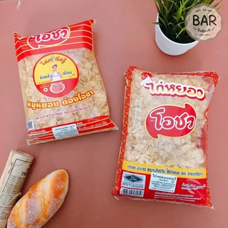 หมูหยอง/ไก่หยองเบเกอรี่ ตราโอชา สำหรับทำเบเกอรี่ ขนม Crispy Shredded Pork/Chicken อร่อยสะอาด หมูหยอง ไก่หยองไม่ลองไม่รู้