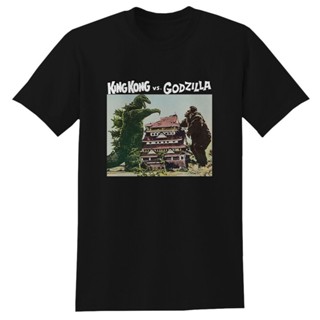 King Kong vs Godzilla T-shirt_01