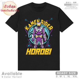 เสื้อยืด พิมพ์ลายการ์ตูนอนิเมะ KAMEN RIDER HOROBI ARK ZERO MetsubouJinrai สไตล์ญี่ปุ่น สําหรับผู้ชาย x A_02