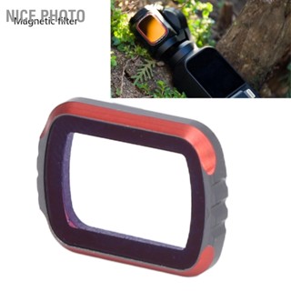 Nice photo ตัวกรองเลนส์ UV สำหรับ Osmo Pocket 2 Camera Magnetic Lens Protector Filter อุปกรณ์เสริมทดแทน