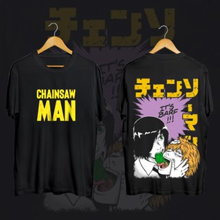 tshirt เสือยืดผู้ชาย benoh Chainsaw Man shirt Anime Inspired  Printed Graphic Printed Tees Shirt Women Men Teensเสื้อยืด