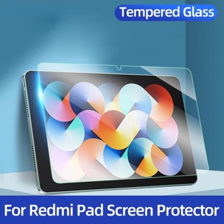 ฟิล์มกระจกนิรภัยกันรอยหน้าจอ บลูเรย์ สําหรับ Xiaomi Redmi Pad HD Redmi Pad