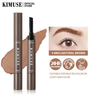 Double-ended KIMUSE Eyebrow Cream Waterproof Eyebrow Dyeing Cream Pencil Brush Natural Lasting Non-smudge Setting Dye Eye Brow Pen Makeup Cosmetic