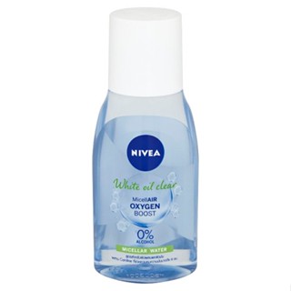 WHITE นีเวีย ไมเซล่าวอเตอร์125มลผลิตภัณฑ์ดูแลผิวหน้าNIVEA ไวท์ออยล์ OIL MICELLAR WATER 125ML