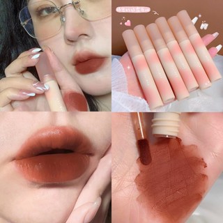 Uslike ลิปสติก ลิปโคลน เคลือบริมฝีปาก เนื้อแมตต์ ฟ็อกกี้ โคลนแฟชั่น สีขาวล้วน ไม่จางหาย