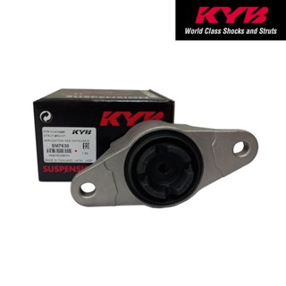 KYB KAYABA Strut/Shock Mounting Mazda 2 2014 - 2018 Rear (SM7630)