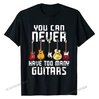 Lyzh เสื้อยืดผ้าฝ้าย พิมพ์ลาย You Can Never Have Too Many Guitars Music สําหรับผู้ชาย