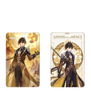 【2】เคสการ์ดเกม Genshin Impact Zhongli สําหรับนักเรียน