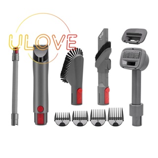 ชุดอุปกรณ์เสริม ปัตตาเลี่ยนตัดขน สําหรับ Dyson V7 V8 V10 V11 V15