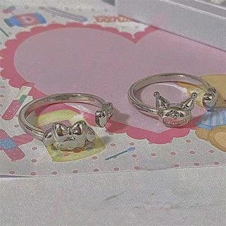 Open Cartoon Ring Valentines Day Cartoon Cute Couple Lucky Cute Simple Birthday Gift Expression Ring Female Jewelry