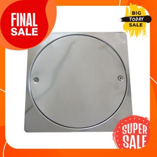 VEGARR toilet lid, model VS0060, size 6 inches, stainless steel