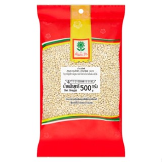 ต้นตะวัน กรัมTONTAWAN ข้าวบาร์เลย์ 500BARLEY 500G