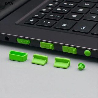 Dta 16 ชิ้น / เซต ชุดปลั๊กกันฝุ่น แล็ปท็อป พอร์ต USB VGA ยาง ฝาครอบป้องกัน DT