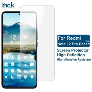 ของแท้ ฟิล์มนาโน แบบนิ่ม กันระเบิด บางพิเศษ กันรอยหน้าจอ สําหรับ Imak Redmi Note 12 Pro Speed 5G