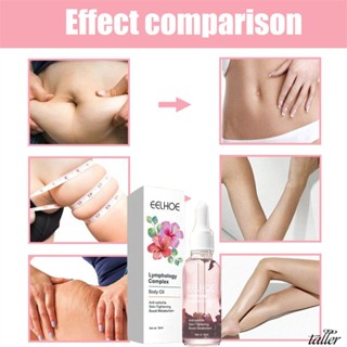 ✧ Ready Stcok Eelhoe Collagen Skin-Tightening Essence Oil Lift Treast Buttock Abdomen Repairing Moisturizing Flabby Skin Body Care สูง30มล.