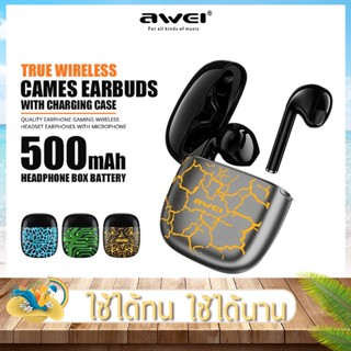 AWei หูฟังบลูทูธ T28Pro TWS หูฟังอินเอียร์ หูฟังไร้สาย True Wireless Earbuds ระบบสัมผัส E-Sports สำหรับนักเล่นเกมส์ ไฟ RGB