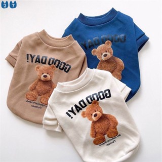『27Pets』เสื้อยืดกันหนาว ผ้าฟลีซ ลายการ์ตูนหมี สําหรับสัตว์เล…