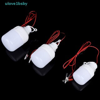 Ulove1bsby หลอดไฟ Led 12V 5W 9W 15W แบบพกพา