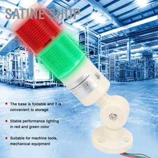 SaTine Shop ไฟเตือนเครื่อง CNC สีแดง / เขียว ไฟแสดงสถานะ LED สัญญาณเตือน 24VDC