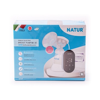 เนเจอร์เครื่องปั๊มนมไฟฟ้าเดี่ยวรุ่น M-3NATUR SINGLE ELECTRIC BREAST PUMP M-3