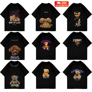 เสื้อยืด พิมพ์ลาย Everhart DISTRO BEAR สําหรับผู้ชาย