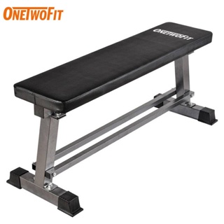 OneTwoFit ม้านั่งยกน้ำหนัก ฝึกกล้ามเนื้อ เล่นดัมเบล ออกกำลังกาย รับน้ำหนักได้ 300KG