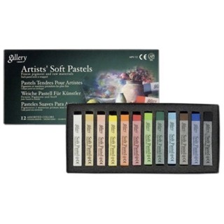 มือสองสภาพ 95% CHANEL2HAND99 ซื้อมาจากเกาหลี สีชอค มังโย Mungyo Gallery Series Artists Fine Soft Pastels