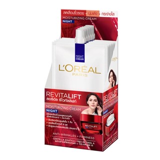 RIVITALIFT ลอรีอัลรีไวทัลลิฟท์ไนท์ครีมซอง มลผลิตภัณฑ์ดูแลผิวหน้าLOREAL 7 NIGHT CREAM 7ML