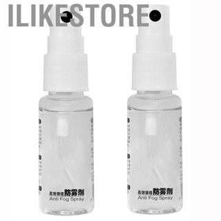 Ilikestore 20ml Anti Fog Spray Eyeglass Lens Cleaner Long Lasting Defogger for Glasses Mirrors and Windows