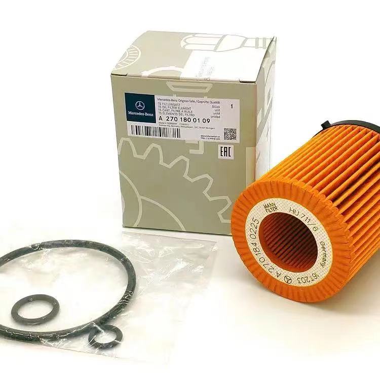 กรองน้ํามันเครื่อง 1.5T 1.6T 2.0T A2701800109 สําหรับ Mercedes Benz CB CLA GLA E-CLASS W205 C205 A20