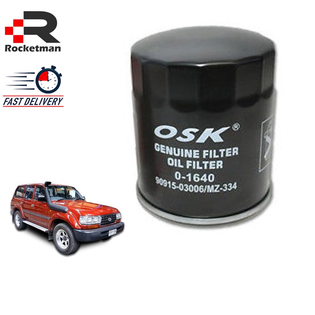 กรองน้ํามันเครื่อง OSK TOYOTA LAND CRUISER HZJ80 (O-1640)