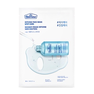 [The FACE Shop] Dr.Belmeur Intense Face Mask Spot Care 30ml