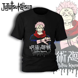 JUJUTSU KAISEN SUKUNA T-SHIRT 100% COTTON UNISEX CUTTING_08