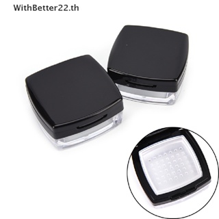 Withbetter กล่องเปล่า สําหรับใส่เครื่องสําอาง แป้งฝุ่น 10 กรัม 1 ชิ้น