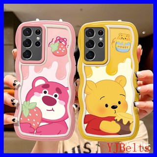 เคส Samsung S21ULtra เคสโทรศัพท์มือถือ ซิลิโคนนิ่ม tpu ลายคลื่นใหญ่ สําหรับ TY